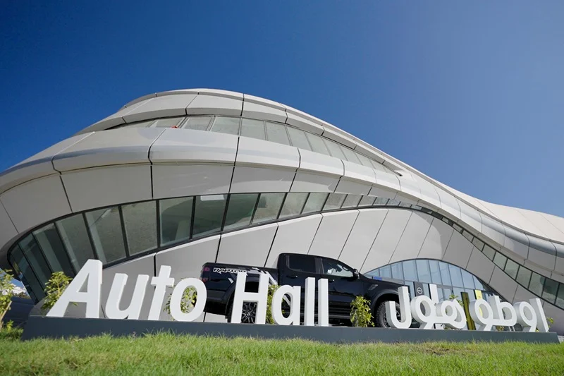 Auto Hall : un plan de financement stratégique de 1,1 milliard de DH validé