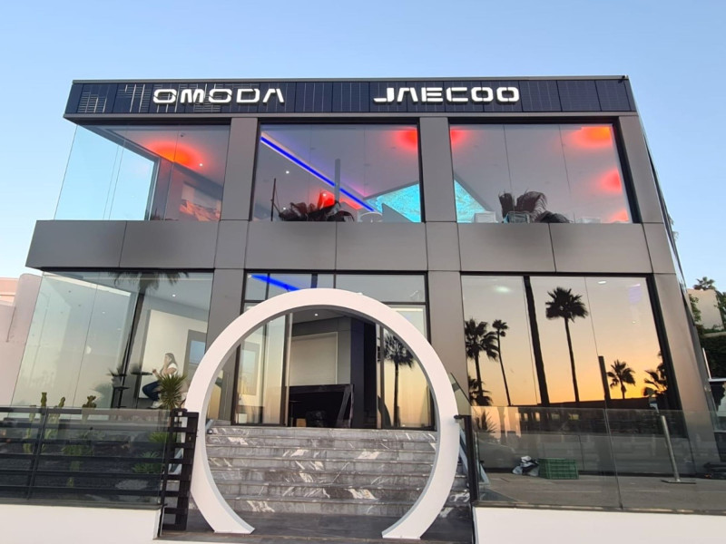 Une filiale marocaine pour OMODA et JAECOO