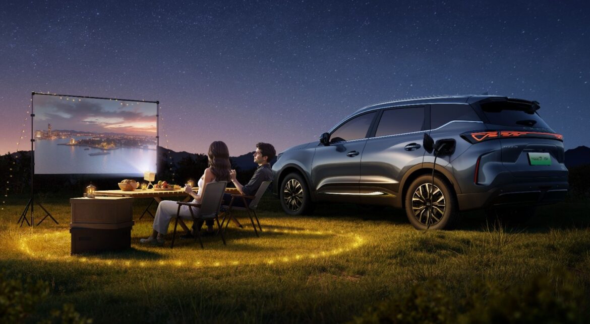Chery TIGGO 7 PRO PHEV : un SUV hybride qui affiche ses ambitions