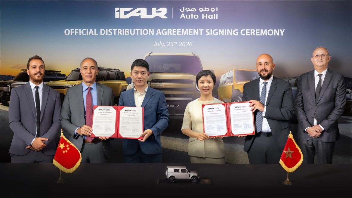 iCAUR arrive au Maroc avec Auto Hall