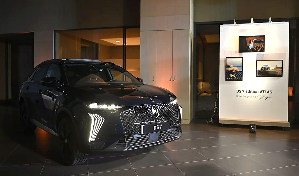 DS 7 Édition Atlas : quand l’automobile devient une œuvre d’art [Vidéo]
