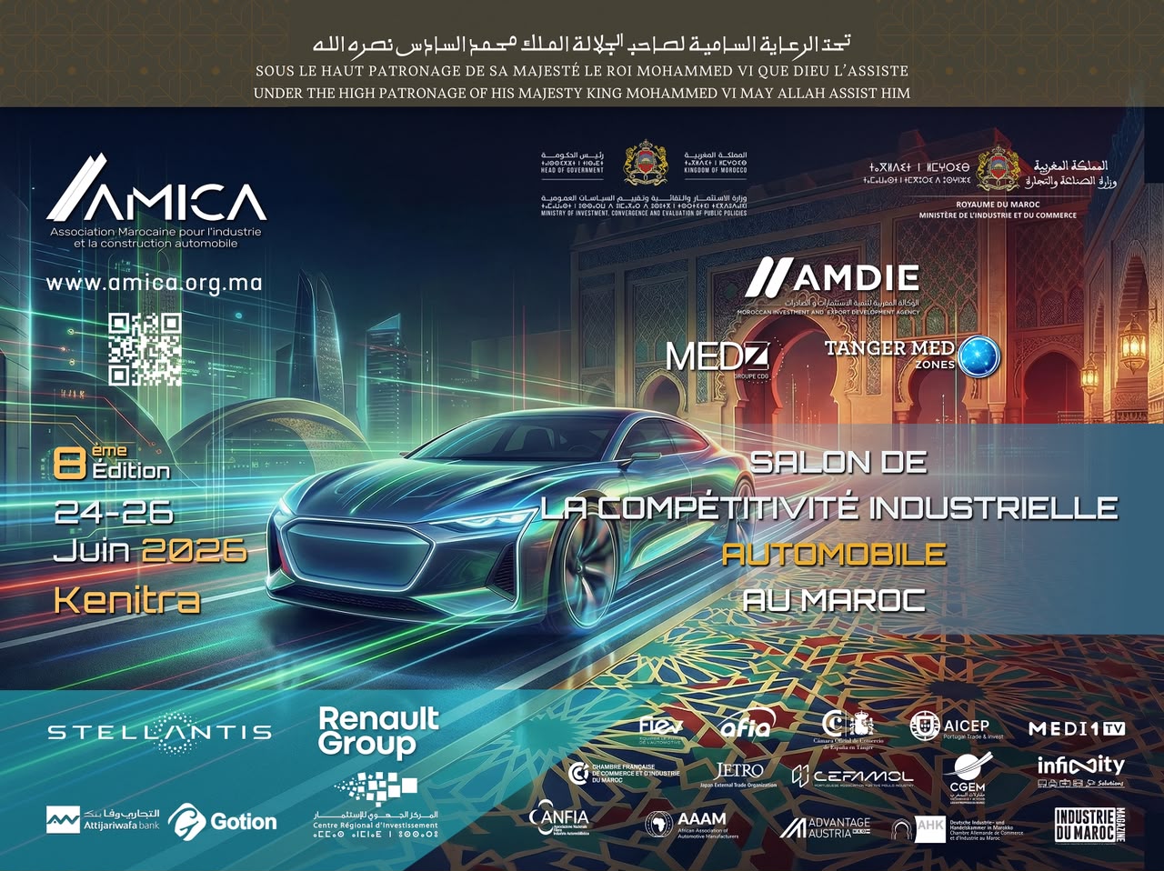 Maroc : Opel dévoile le nouveau Mokka — photo 1