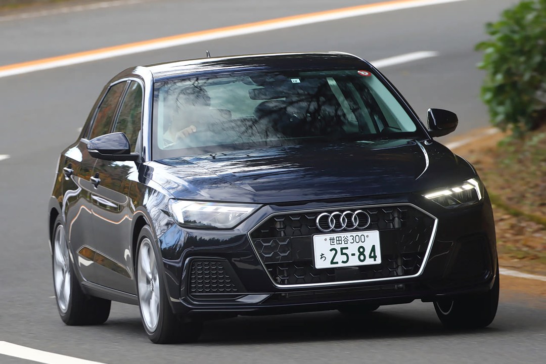 Audi A1 Sportback - Miniature 12