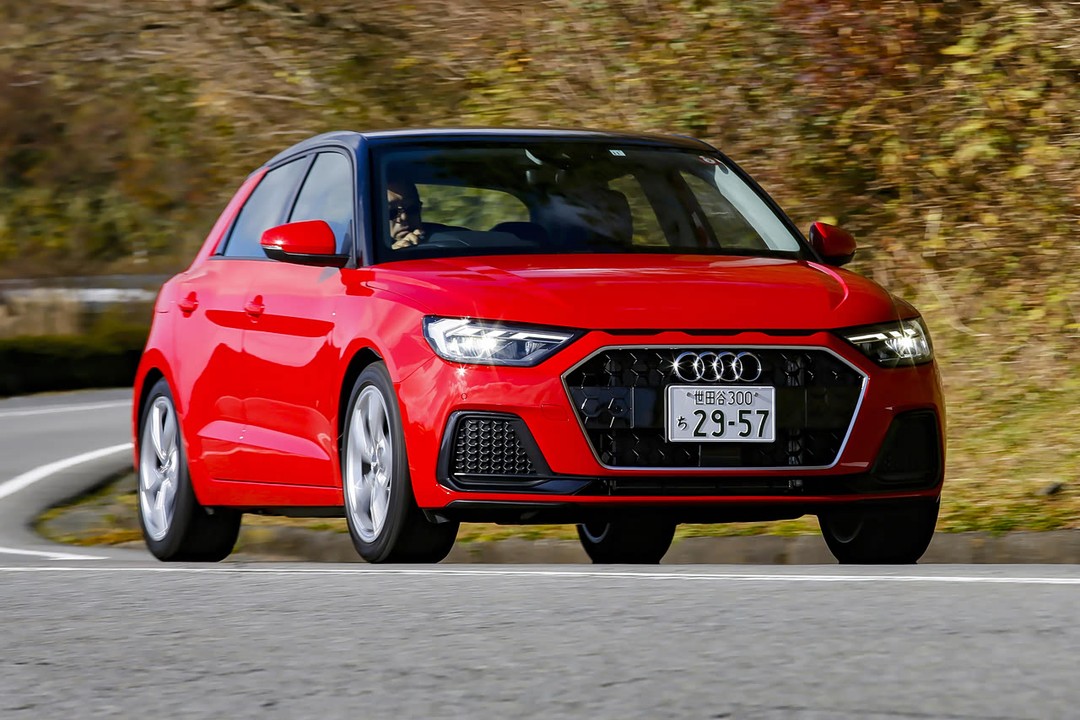 Audi A1 Sportback - Miniature 13