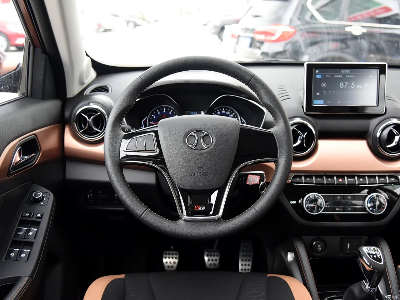BAIC X35 - Miniature 2