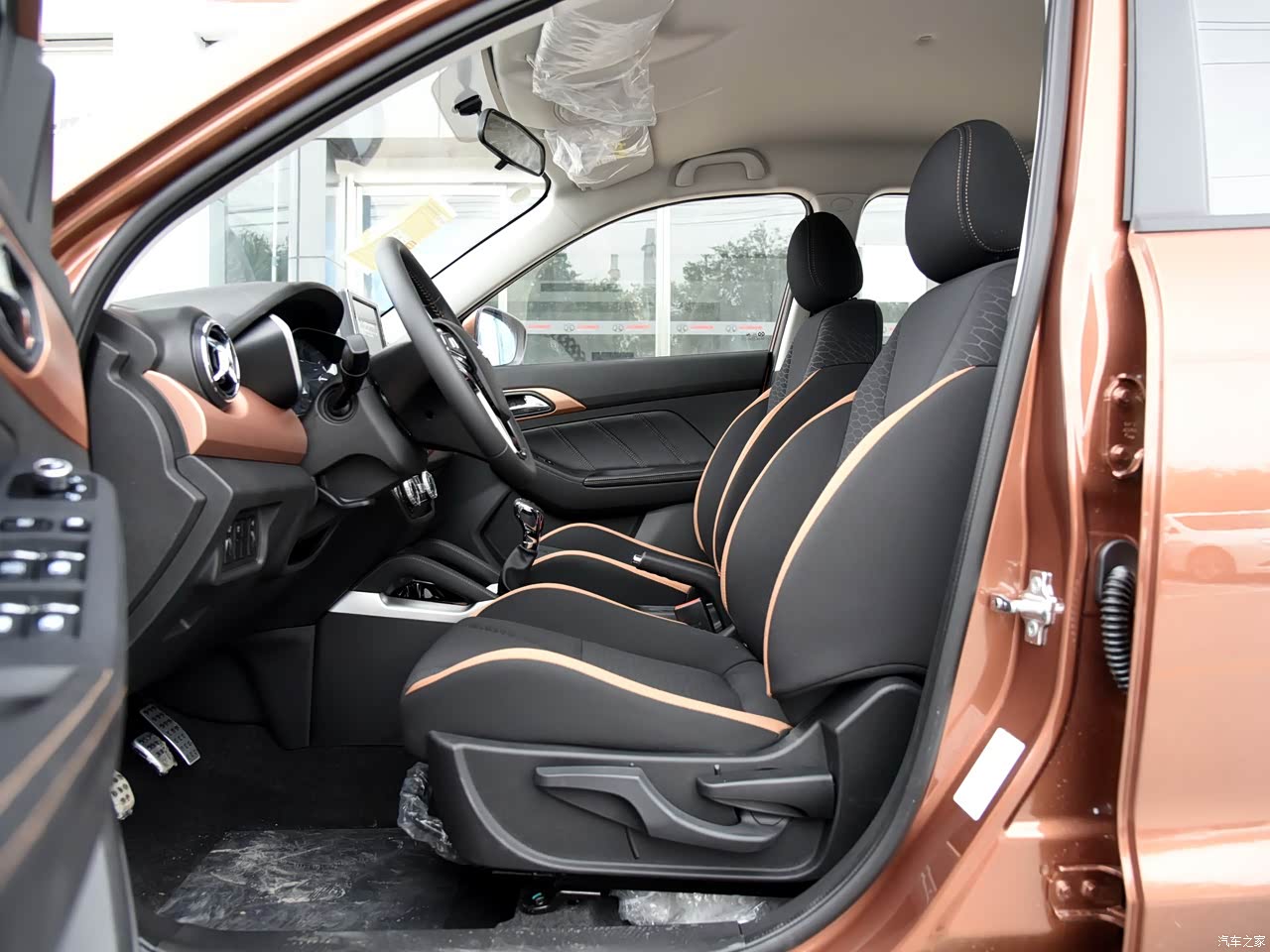 BAIC X35 - Miniature 4