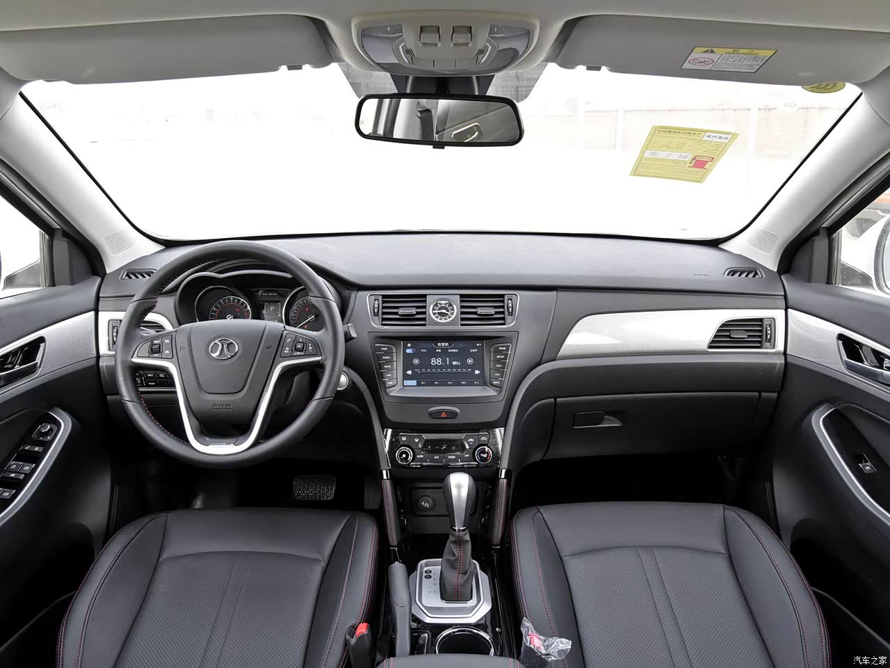 BAIC X55