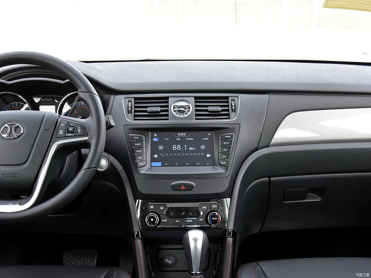 BAIC X55 - Miniature 3