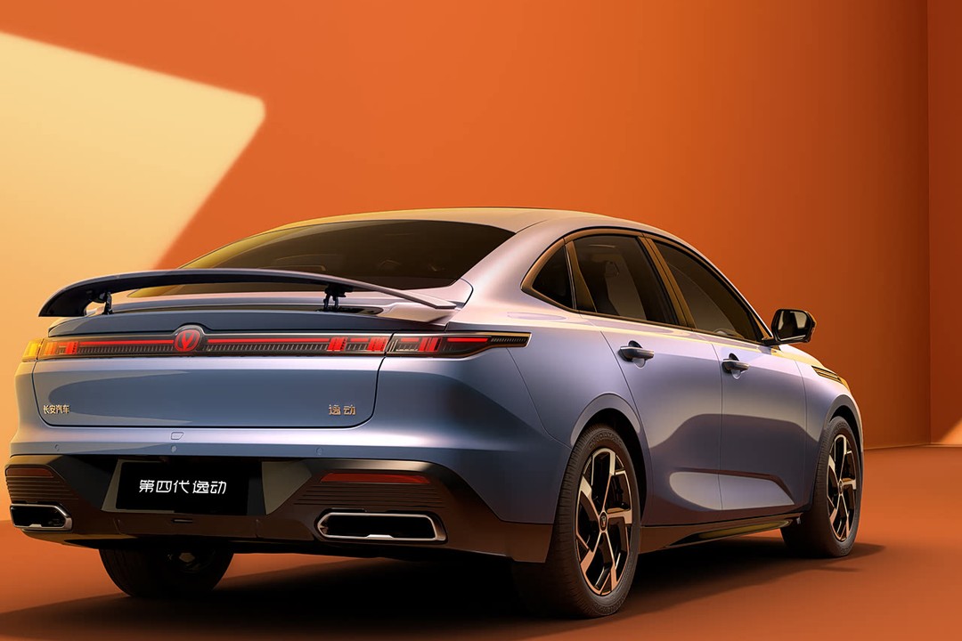 Changan Alsvin - Miniature 2