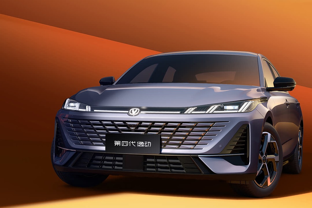 Changan Alsvin - Miniature 5