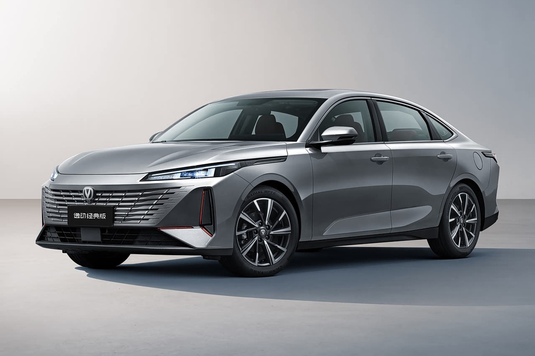 Changan Alsvin - Miniature 9