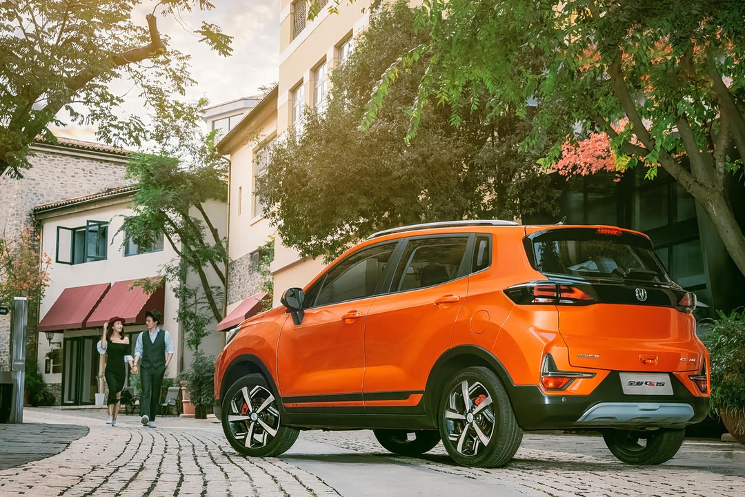 Changan Cs15 - Miniature 4