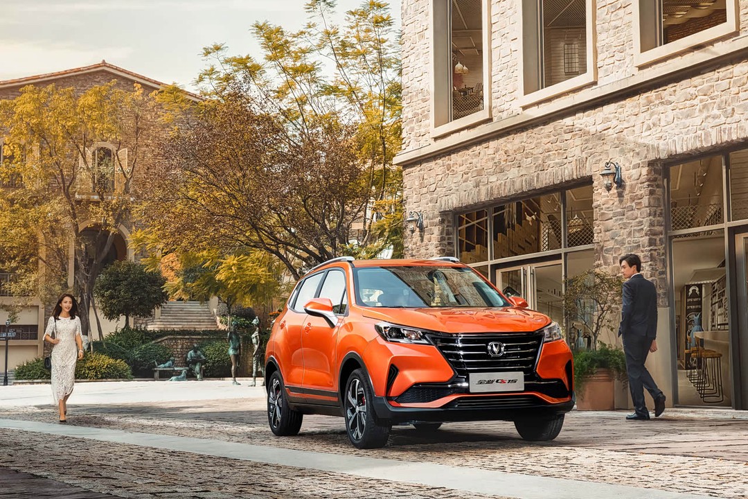Changan Cs15 - Miniature 6