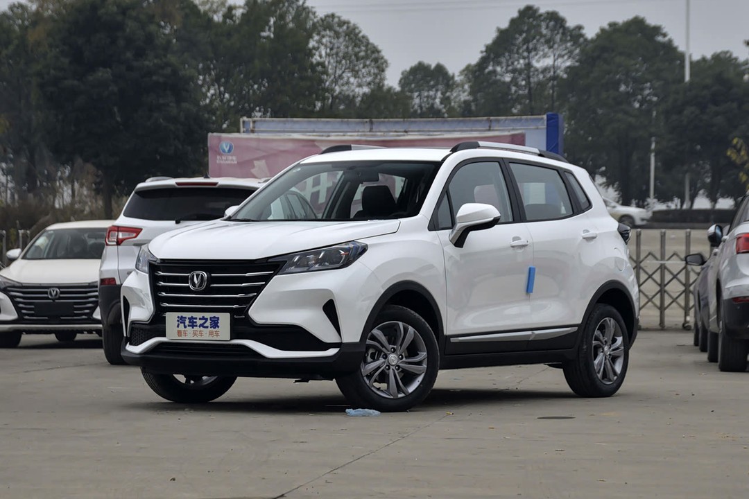 Changan Cs15 - Miniature 7