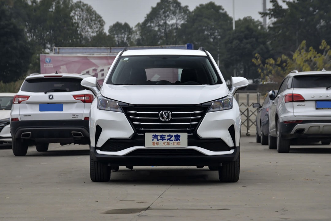 Changan Cs15 - Miniature 8