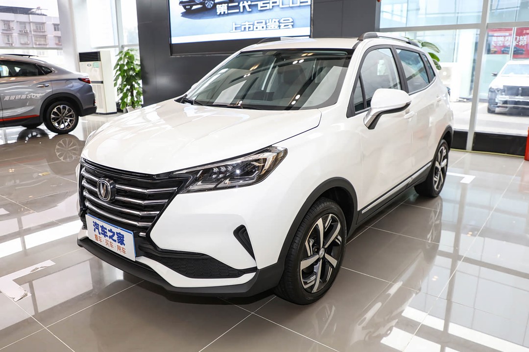 Changan Cs15 - Miniature 10