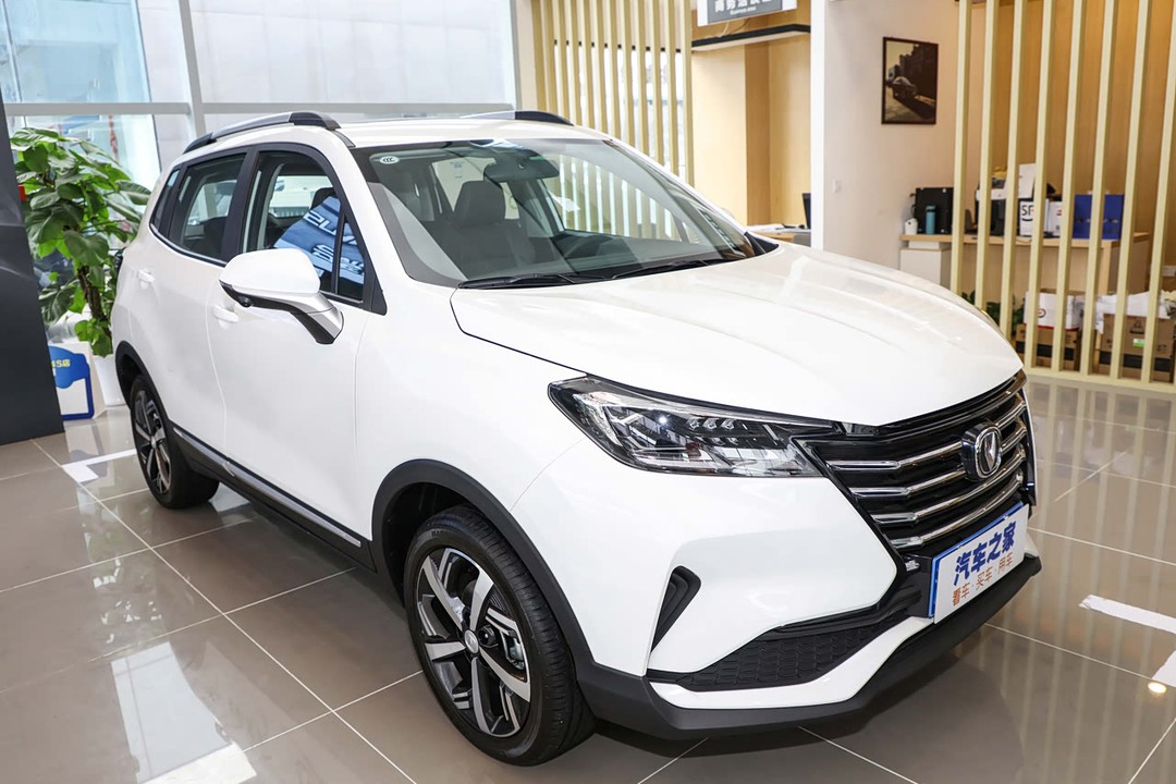 Changan Cs15 - Miniature 11