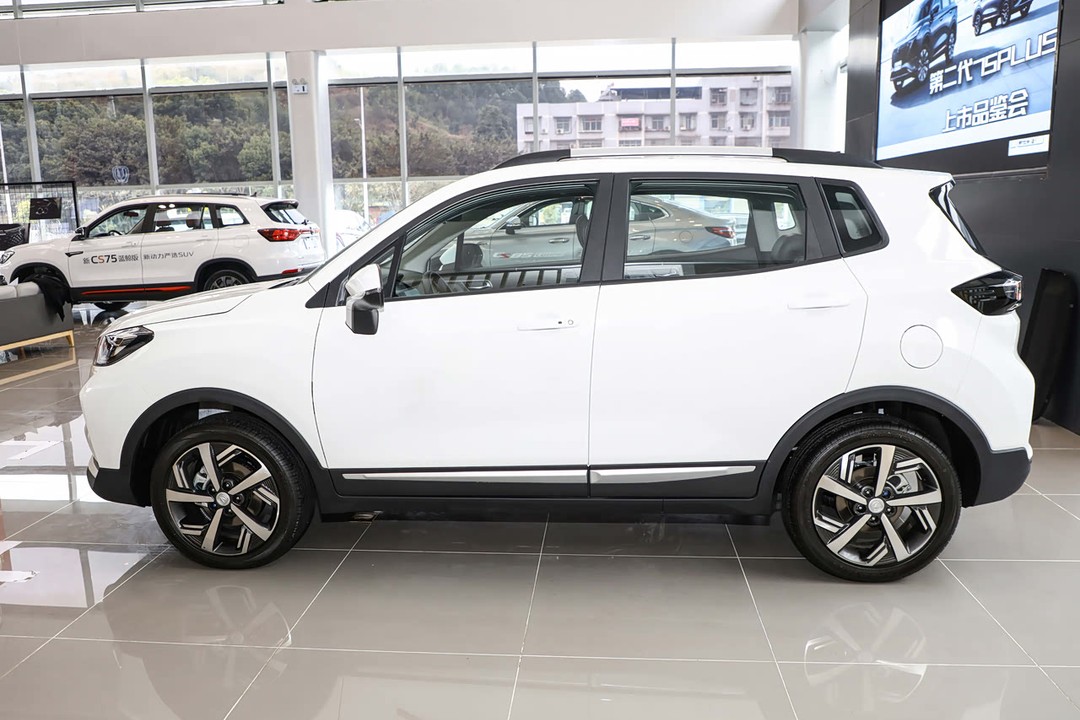 Changan Cs15 - Miniature 12