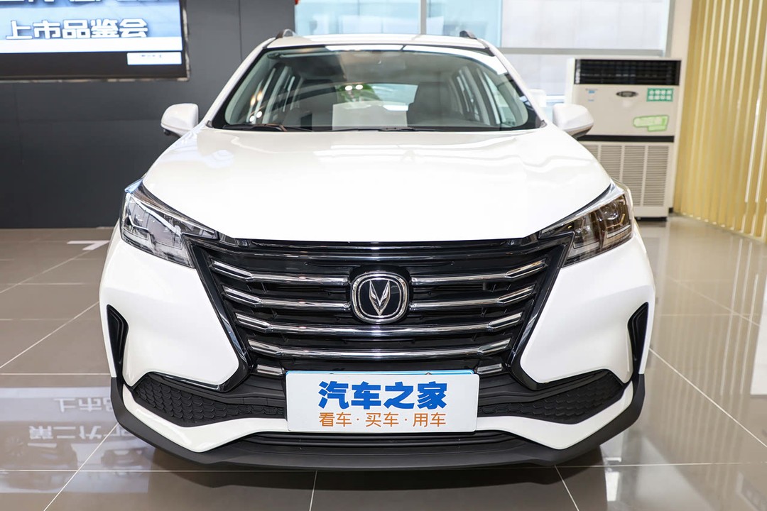 Changan Cs15 - Miniature 13