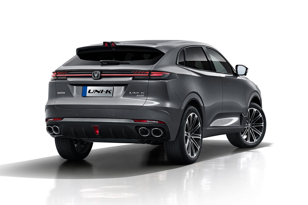 Changan Uni-K - Miniature 5