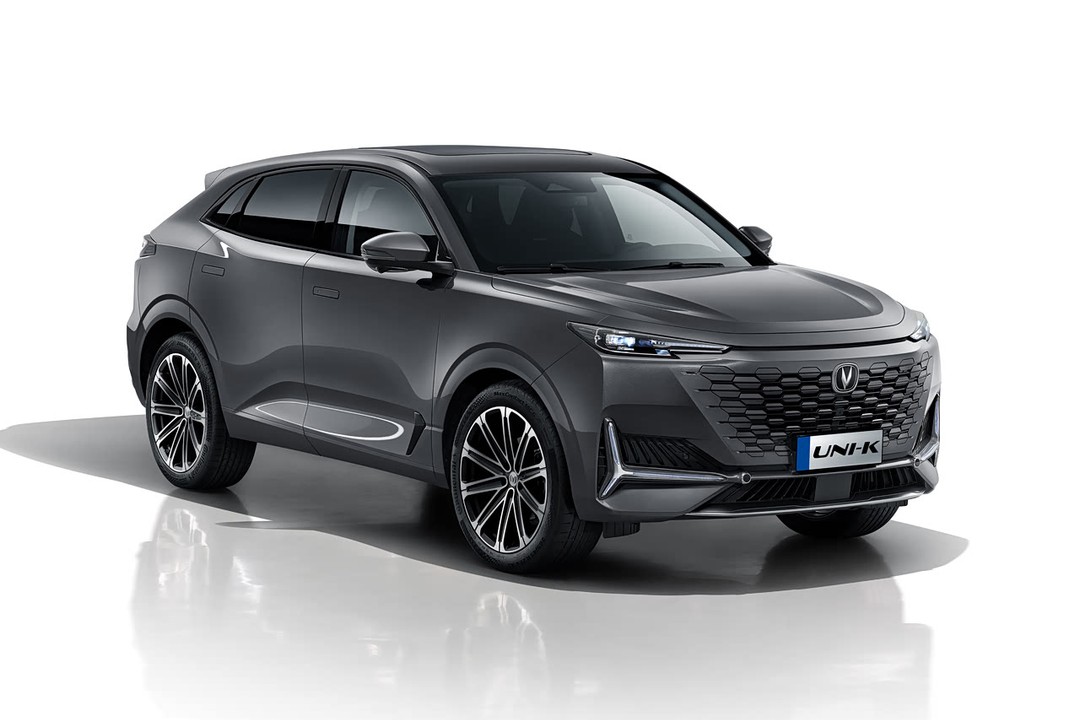Changan Uni-K - Miniature 8