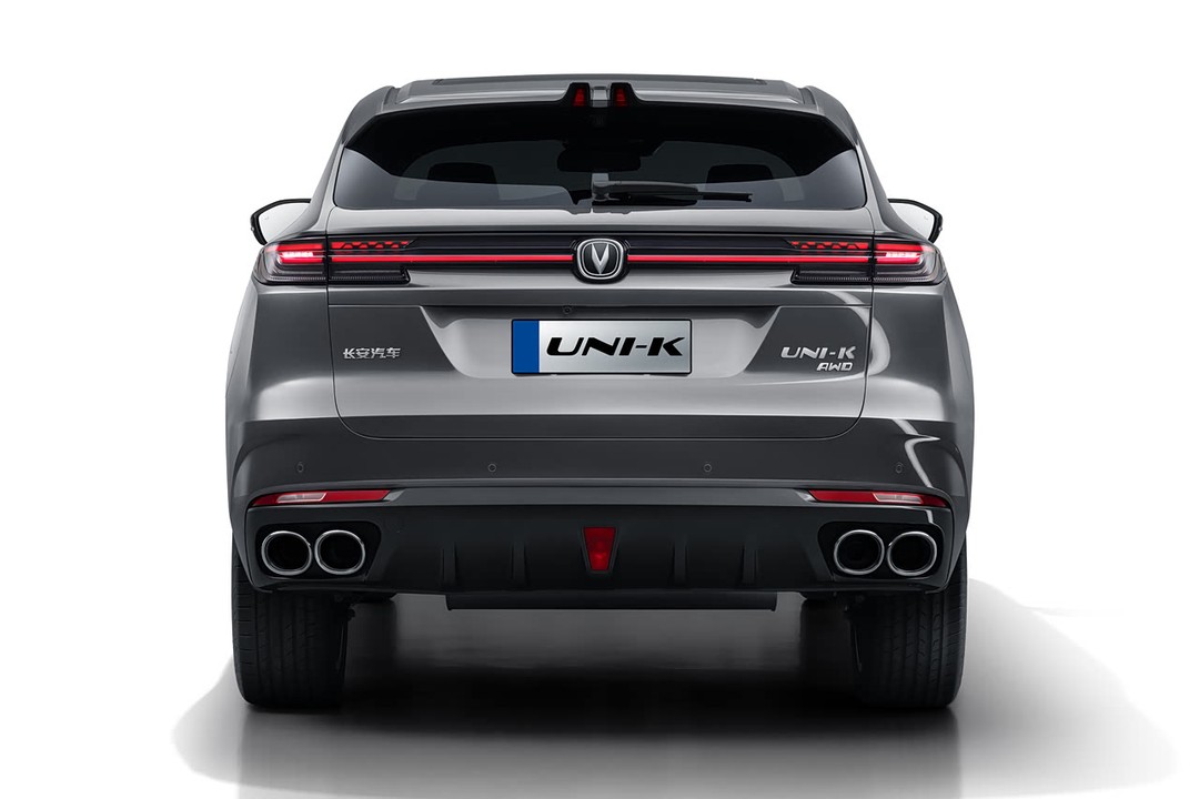Changan Uni-K - Miniature 11