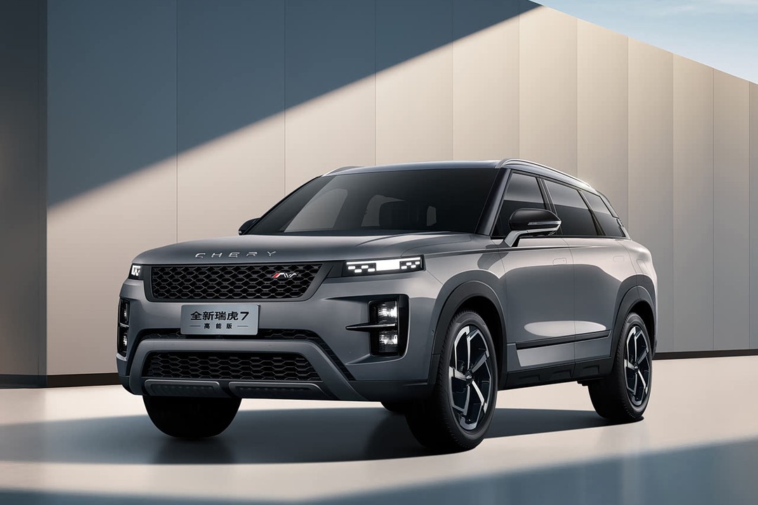 Chery Tiggo 7 Pro - Miniature 3