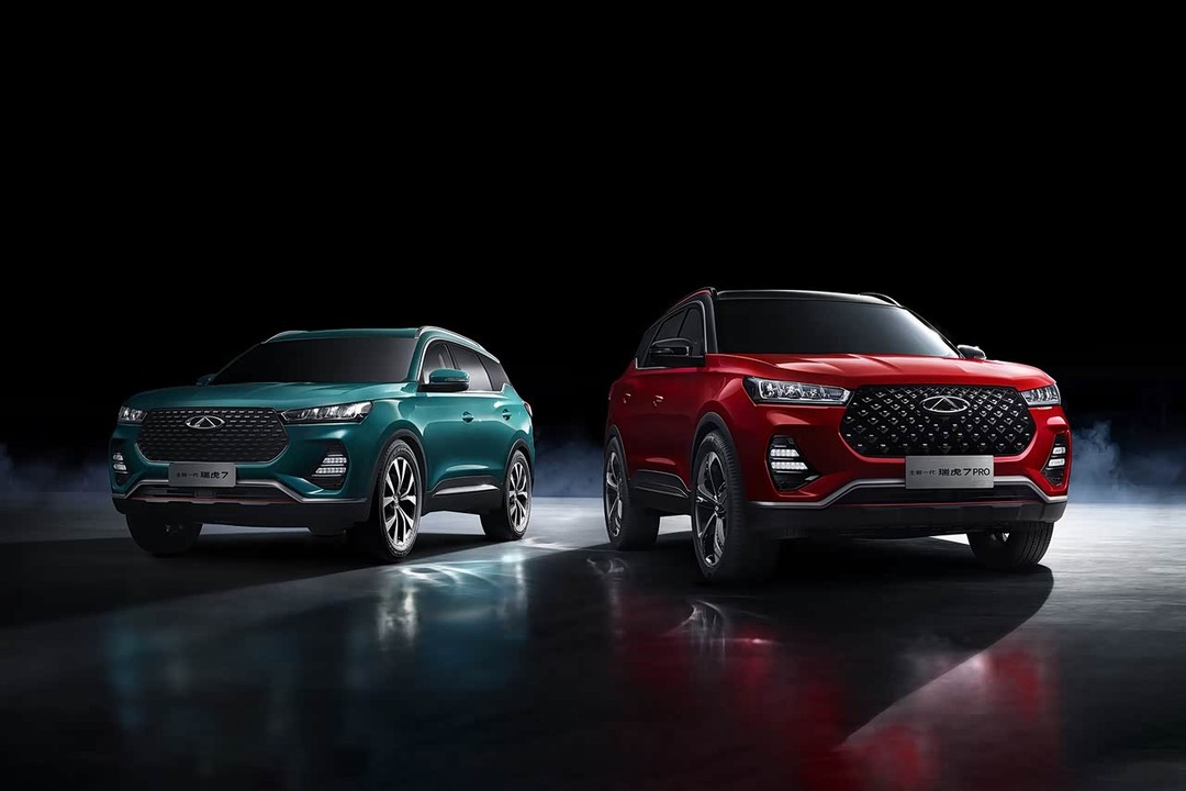 Chery Tiggo 7 Pro - Miniature 5