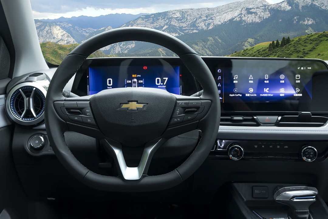 Chevrolet Cruze - Miniature 11