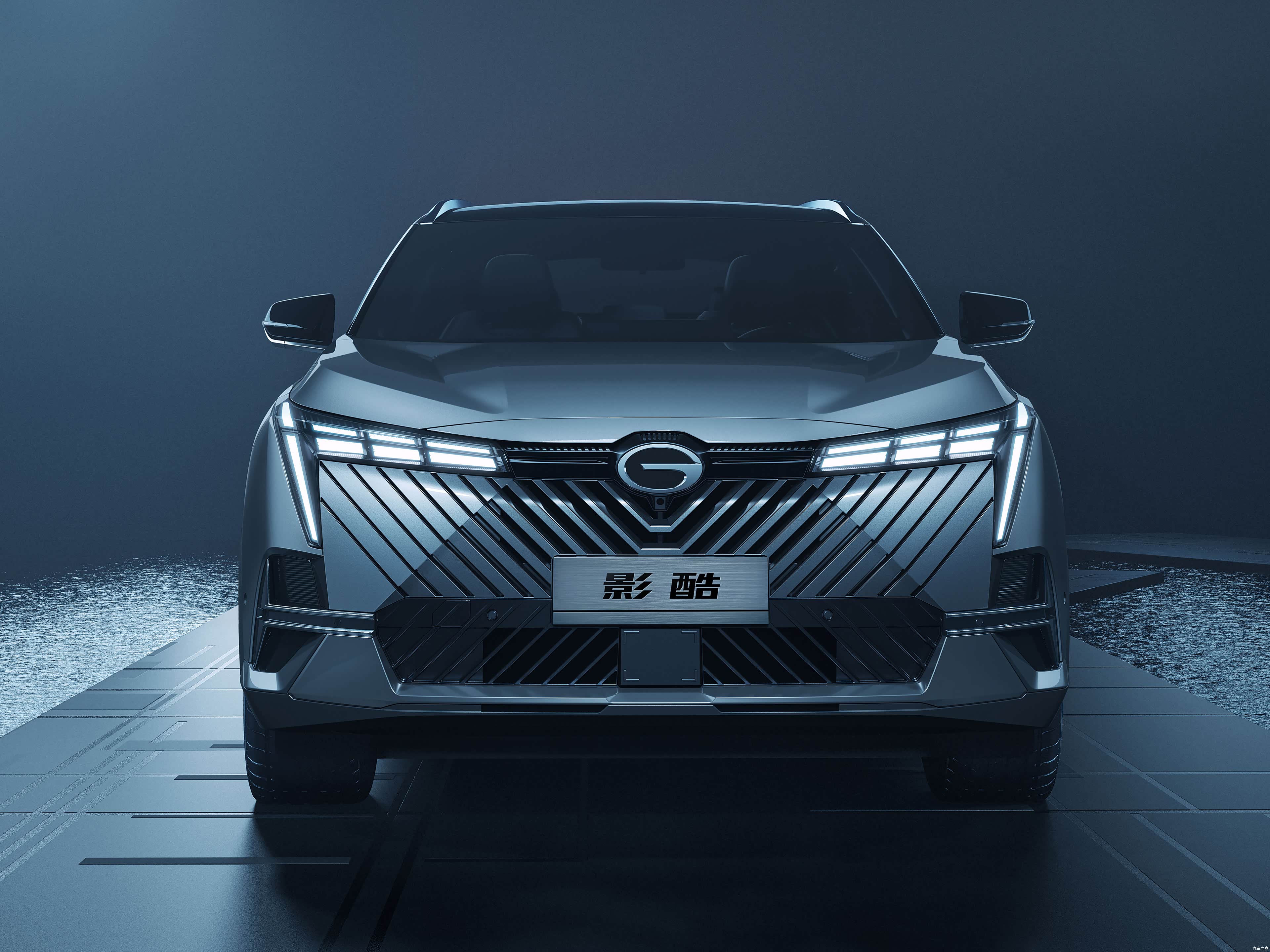 GAC EMKOO - Miniature 2