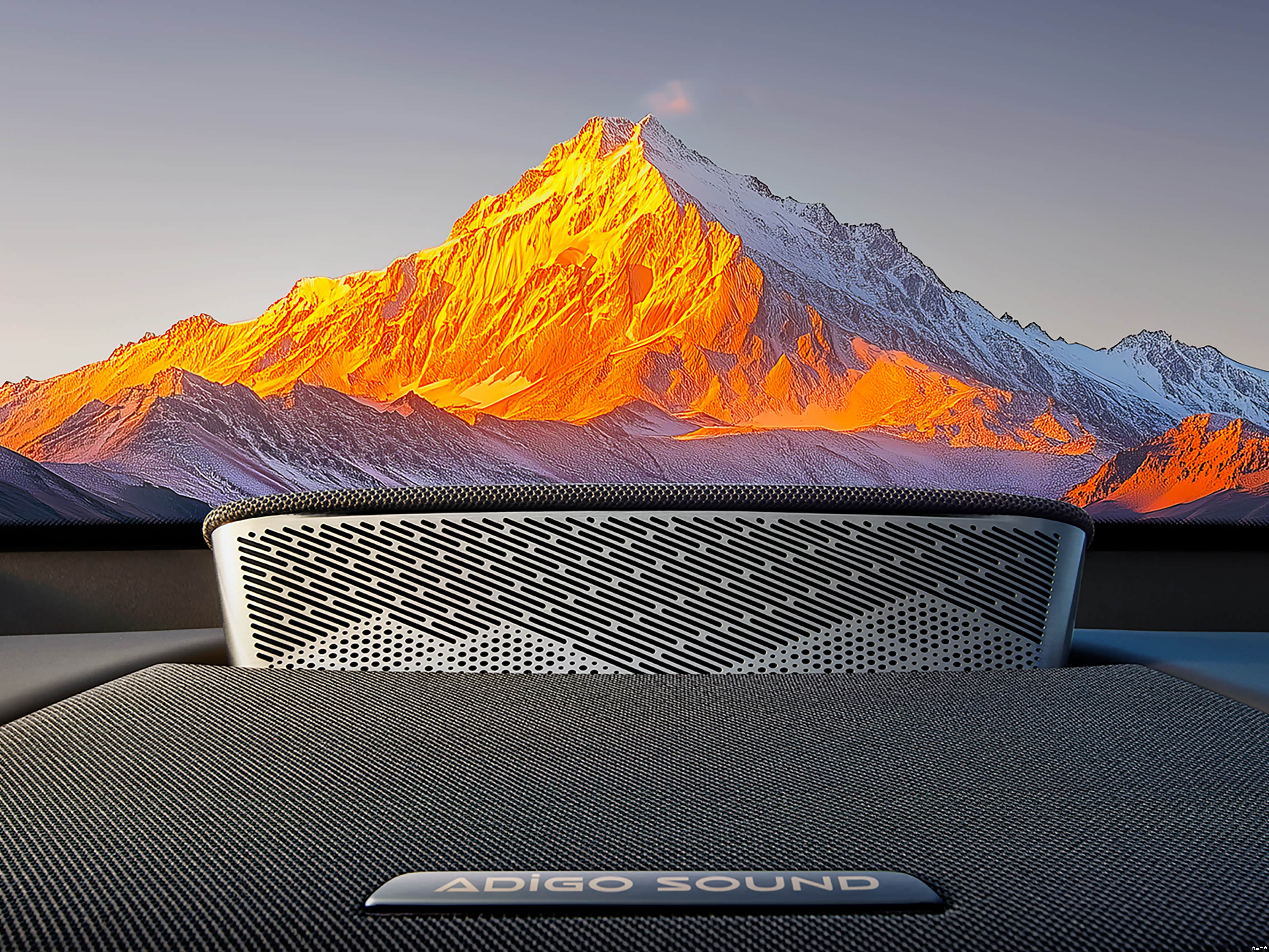 GAC S7 - Miniature 6