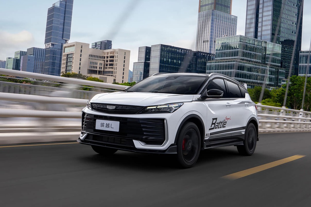 Geely Cityray - Miniature 3