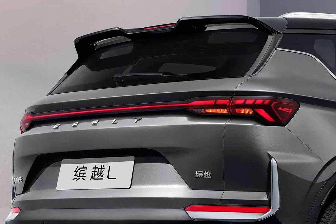 Geely Cityray - Miniature 9
