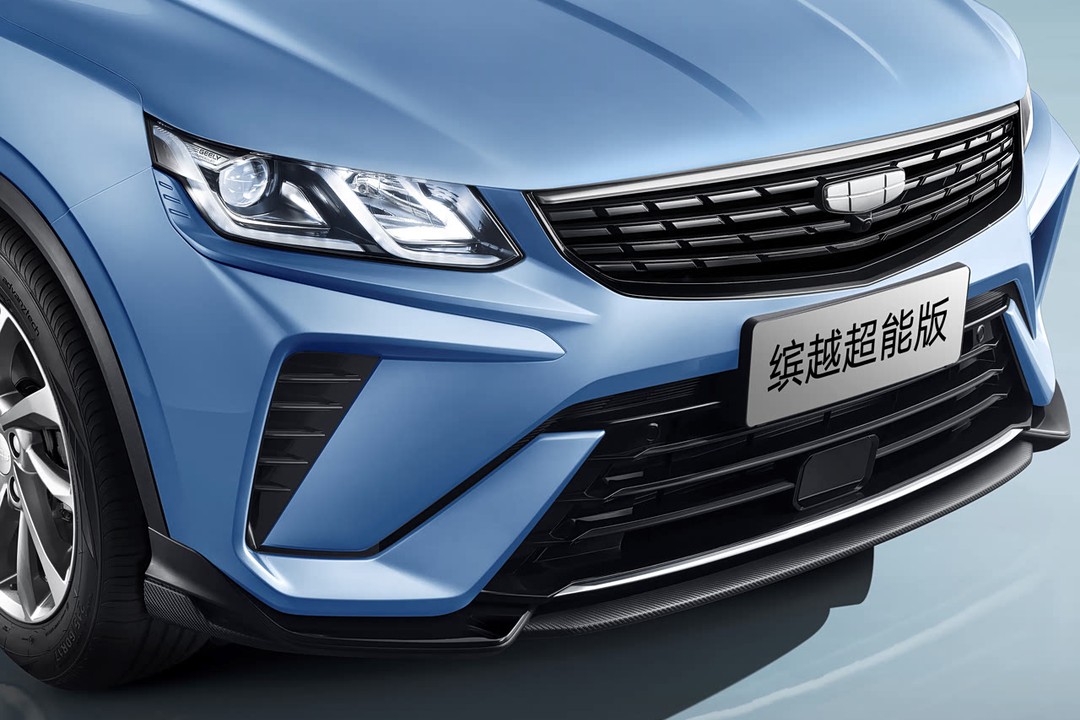 Geely Cityray - Miniature 12