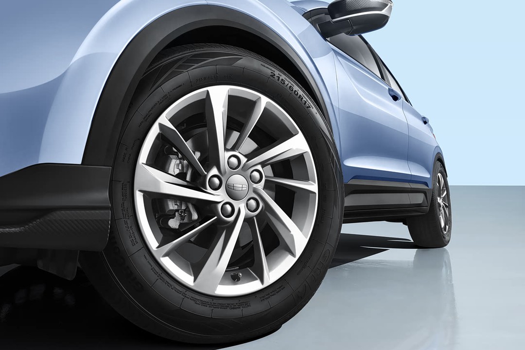 Geely Cityray - Miniature 13