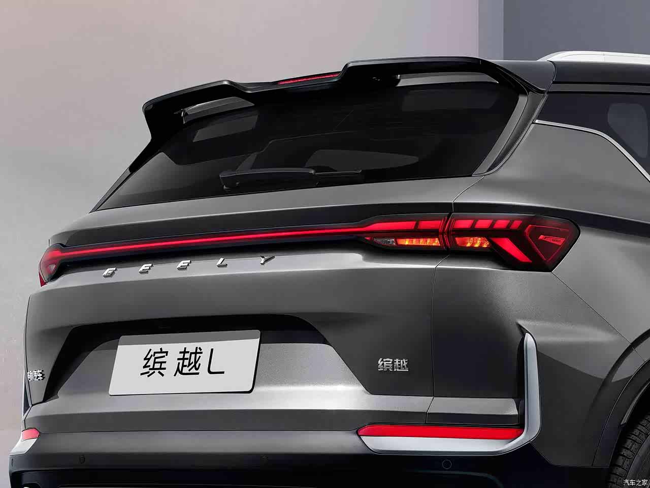 Geely Coolray - Miniature 2