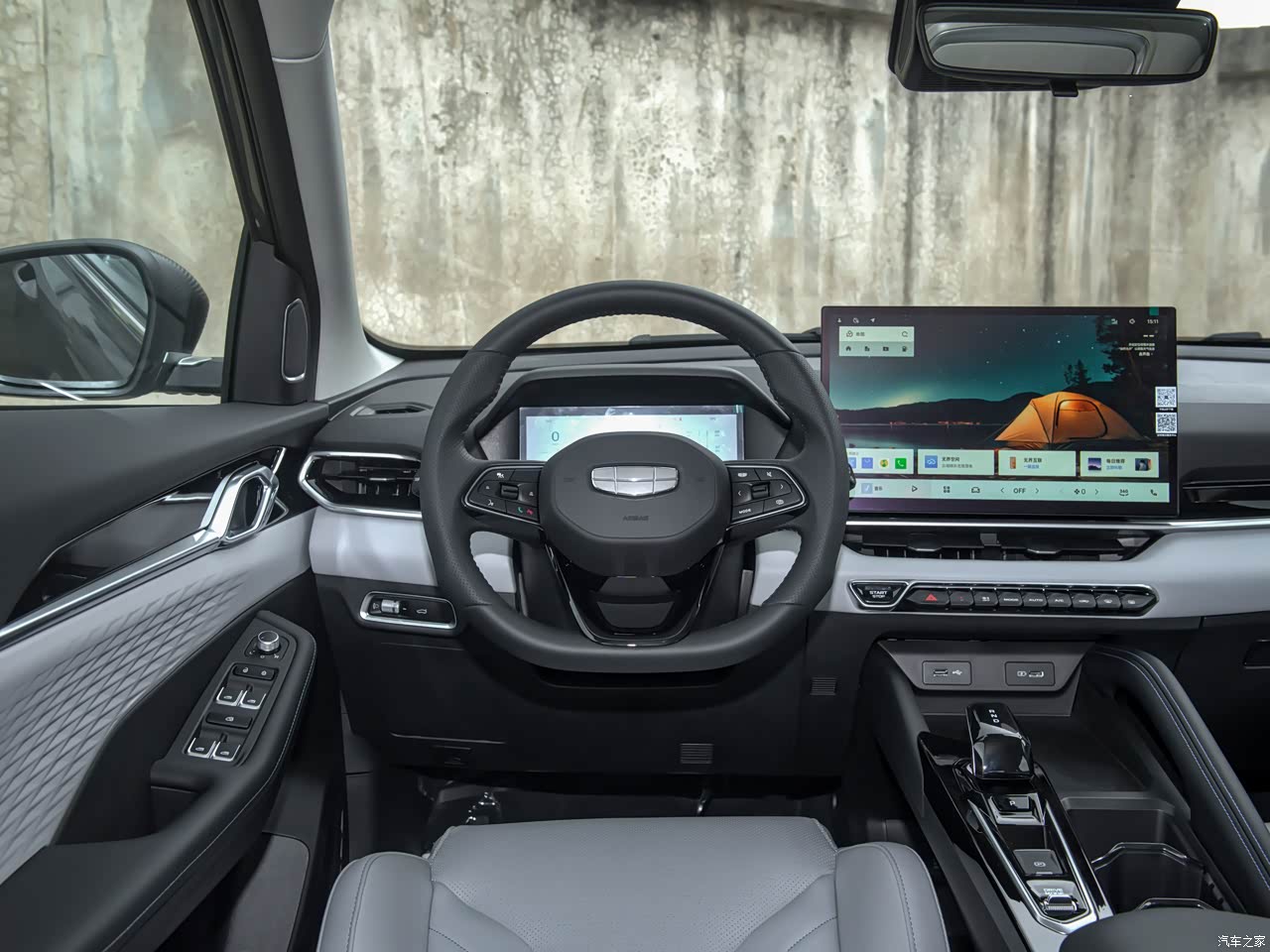Geely Coolray - Miniature 6
