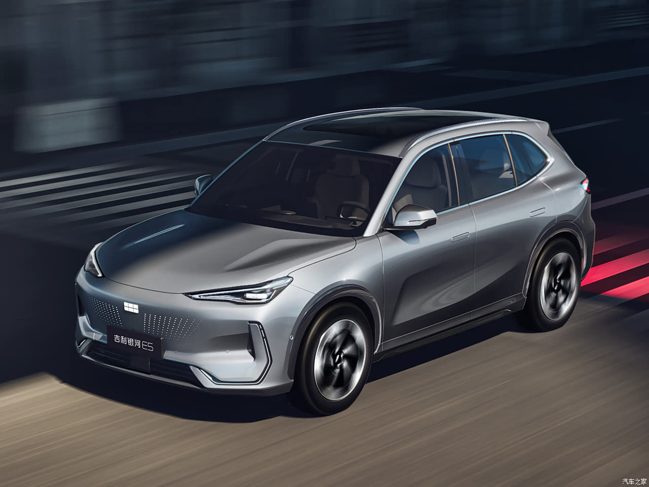 Geely EX5 - Image 1