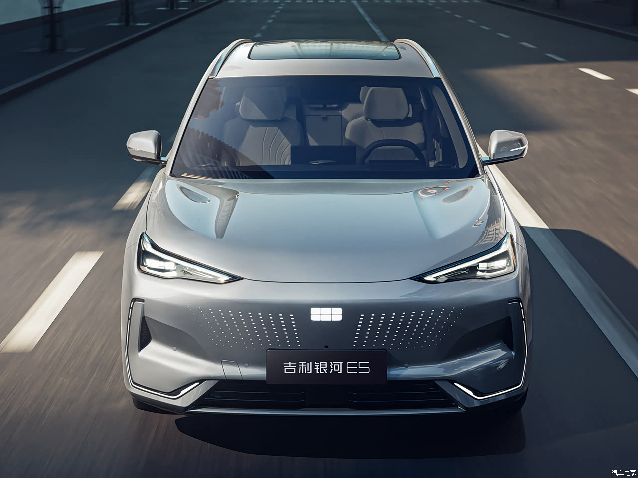 Geely EX5 - Miniature 3