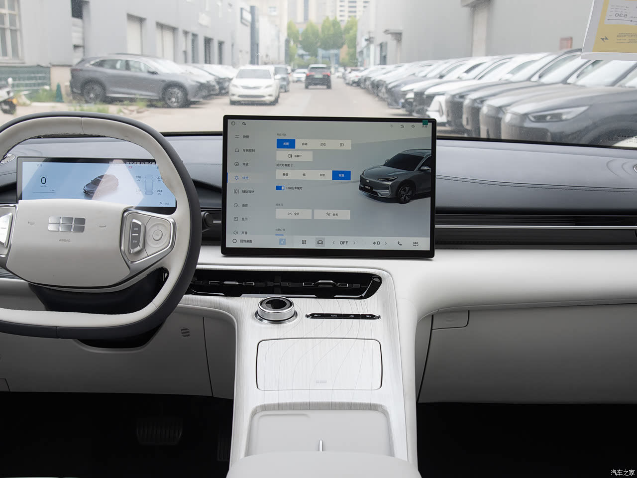 Geely EX5 - Miniature 7