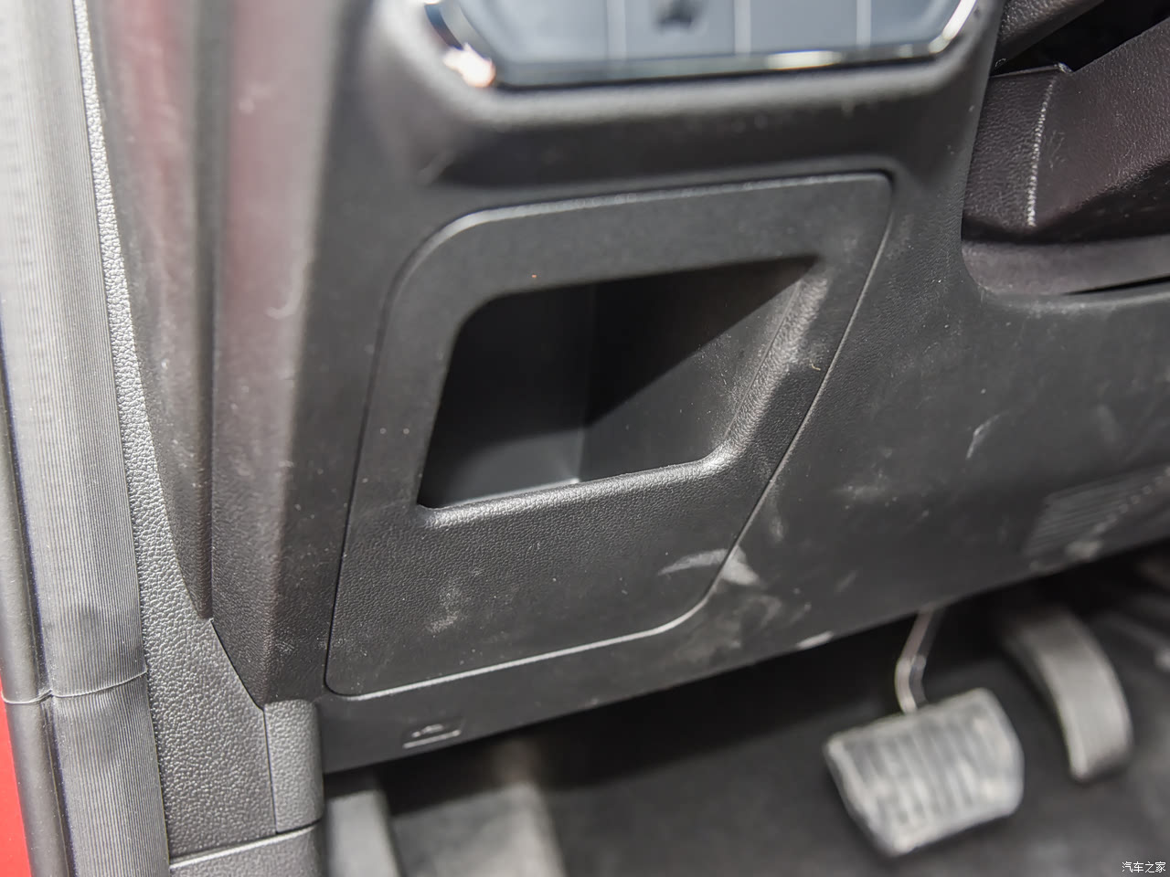 GWM Haval Jolion - Miniature 6