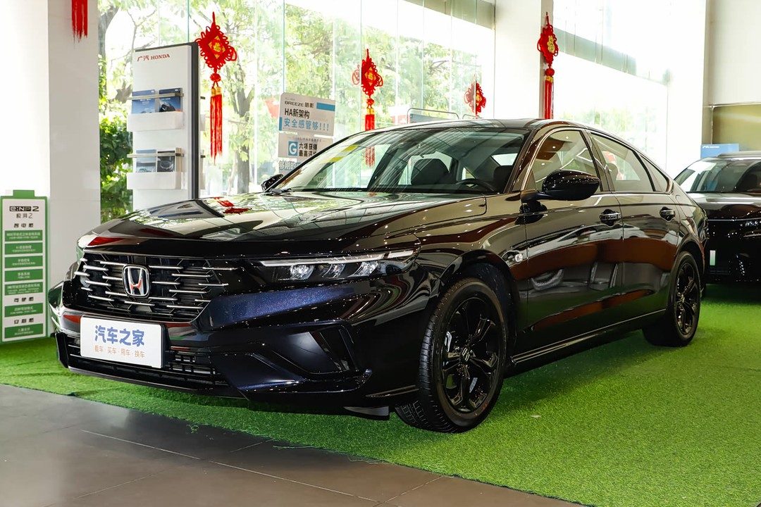 Honda Accord - Miniature 11