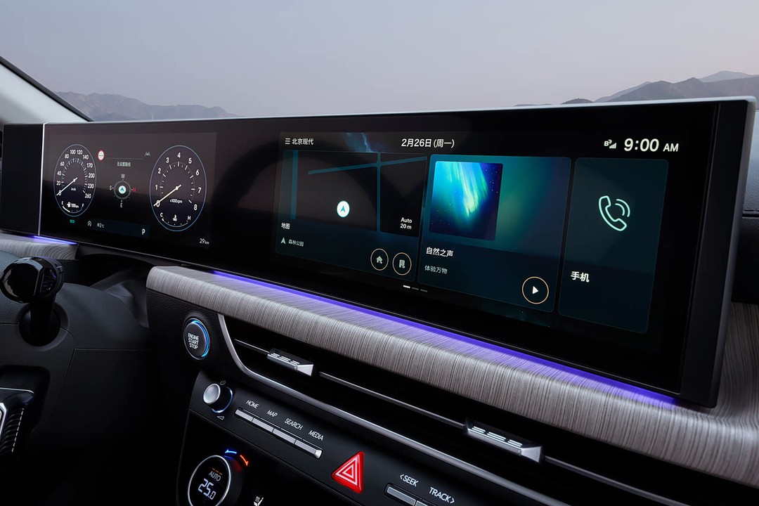 Hyundai Sonata - Miniature 10