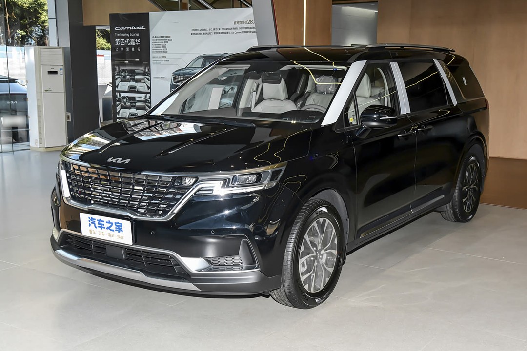 Kia Carnival - Miniature 12