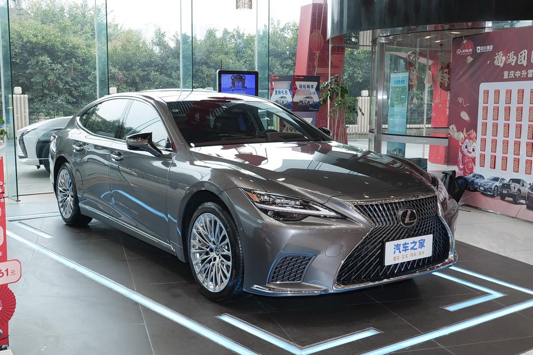 Lexus Ls - Miniature 6