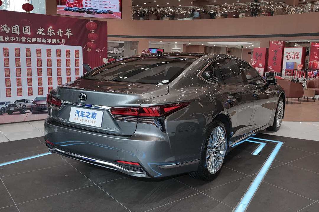 Lexus Ls - Miniature 8