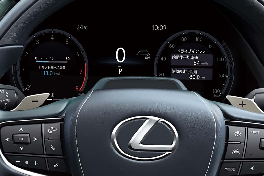 Lexus Ls - Miniature 11