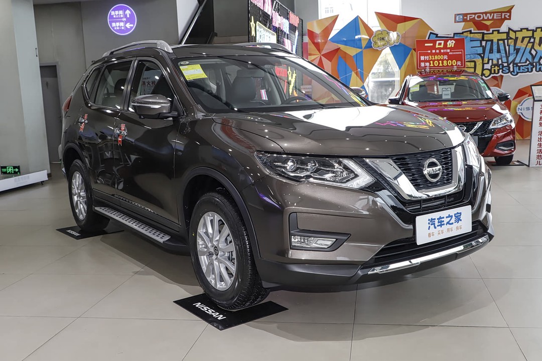 Nissan X Trail - Miniature 3