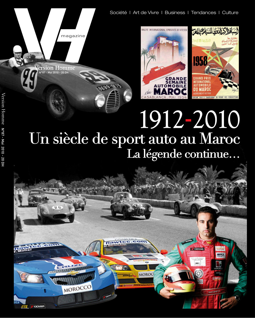 Couverture VH Spéciale Automobile N°87 — 1912-2010 — Un siècle de sport auto au Maroc